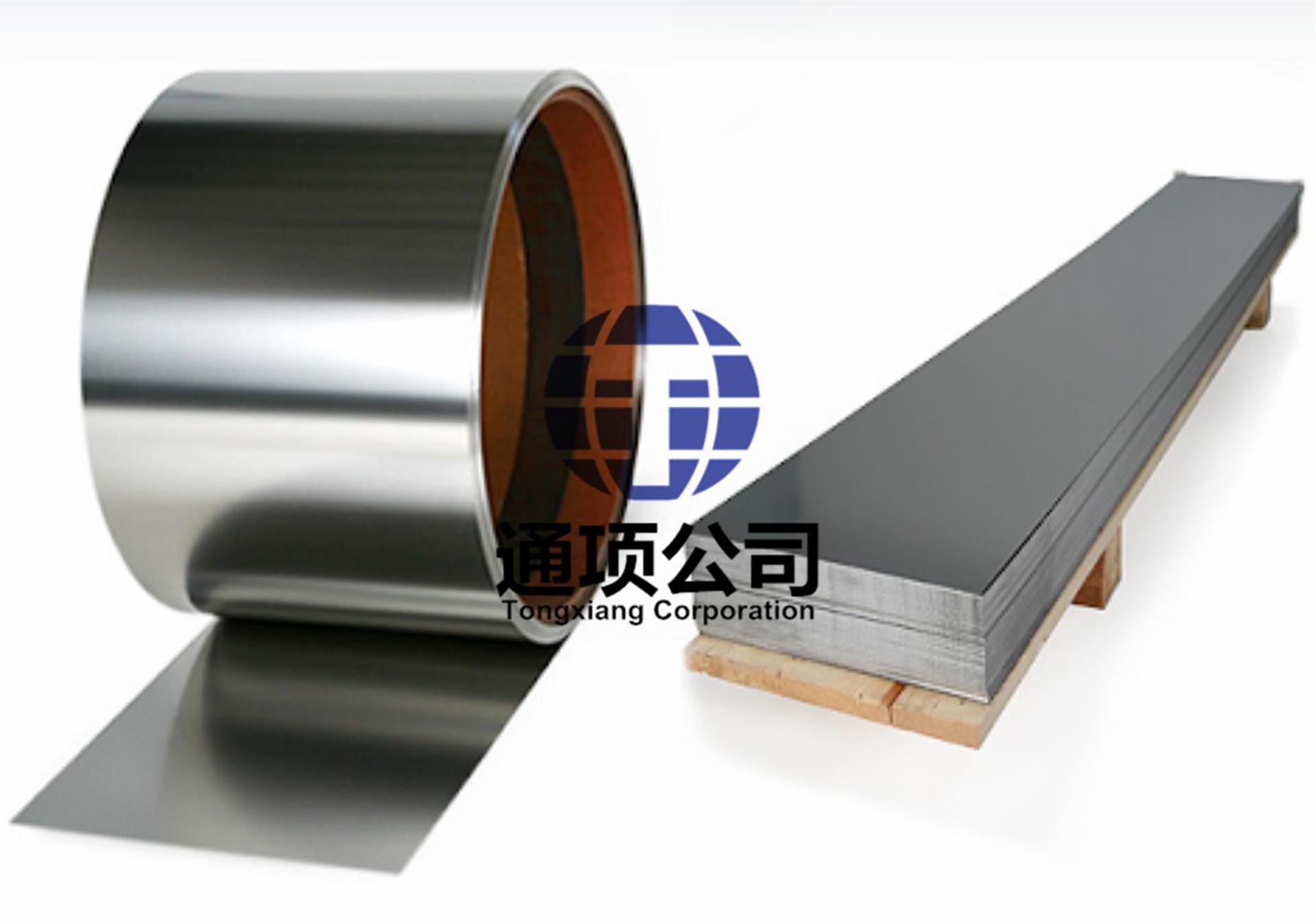 ɽ��ά��ѹ������Ƭ�ִ�Sandvik 20C, Sandvik 7C27Mo2, Hiflex