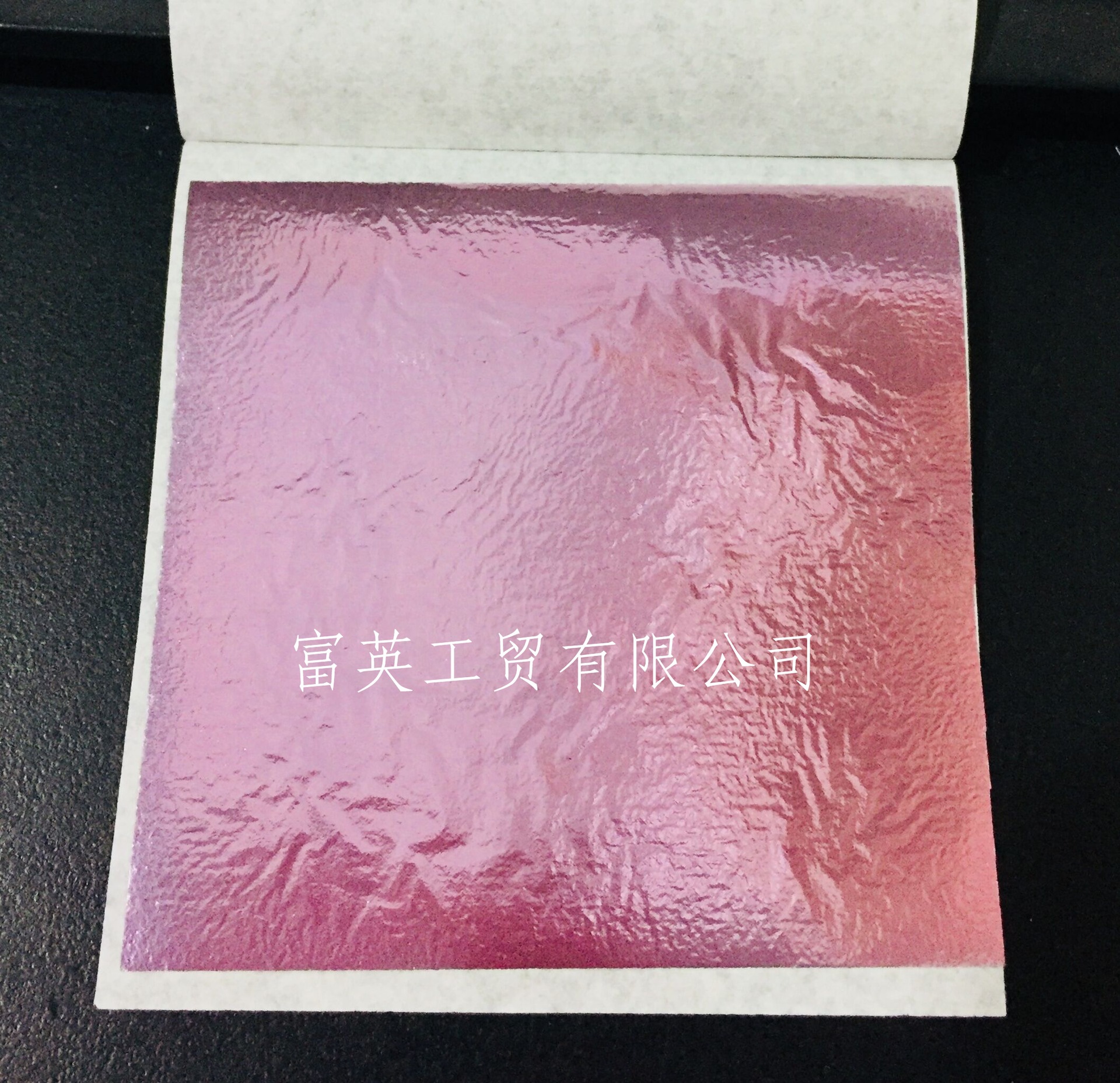 QQ图片20180510094028