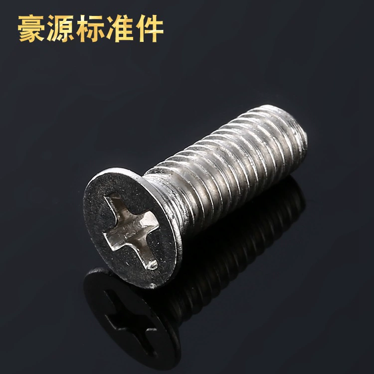 Изготовленный на заказ винт из нержавеющей стали с потайной головкой зуб винт км винт с плоской головкой GB819 крестообразный винт с потайной головкой