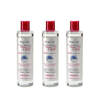 clean 300ml Moderate stimulate Cleansing Water On behalf of Moisturizing Makeup Makeup Remover