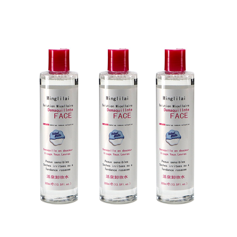 clean 300ml Moderate stimulate Cleansing Water On behalf of Moisturizing Makeup Makeup Remover