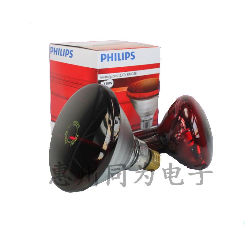 PHILIPSֺ߹Ƶ PAR38E 150W 230V