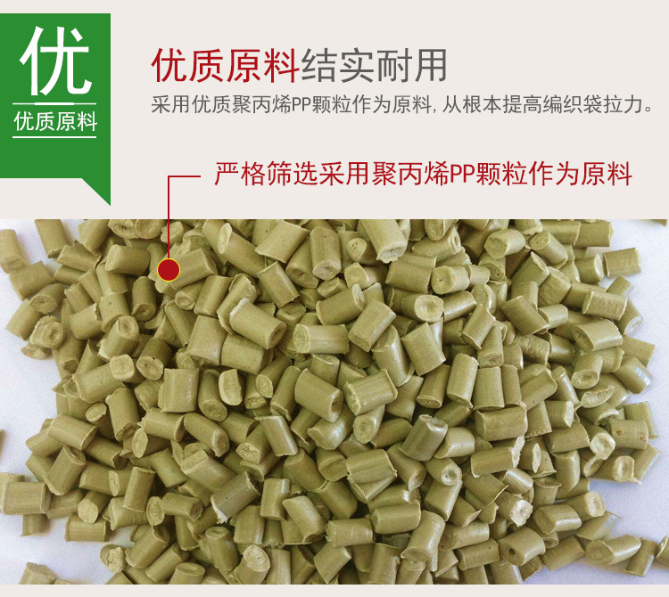 次黄色详情_08.jpg