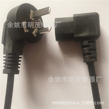 Sֱ90ȏ^ƷβԴ ײ^CXԴ