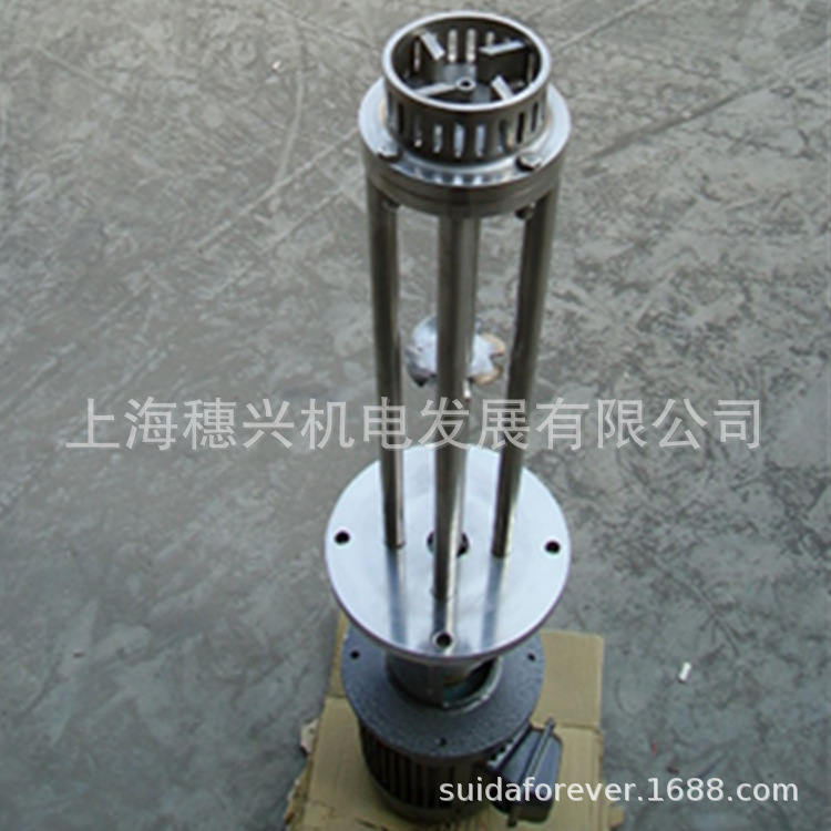 7.5KW高剪切管线式乳化泵 乳化机 油墨油漆精细化研磨设备