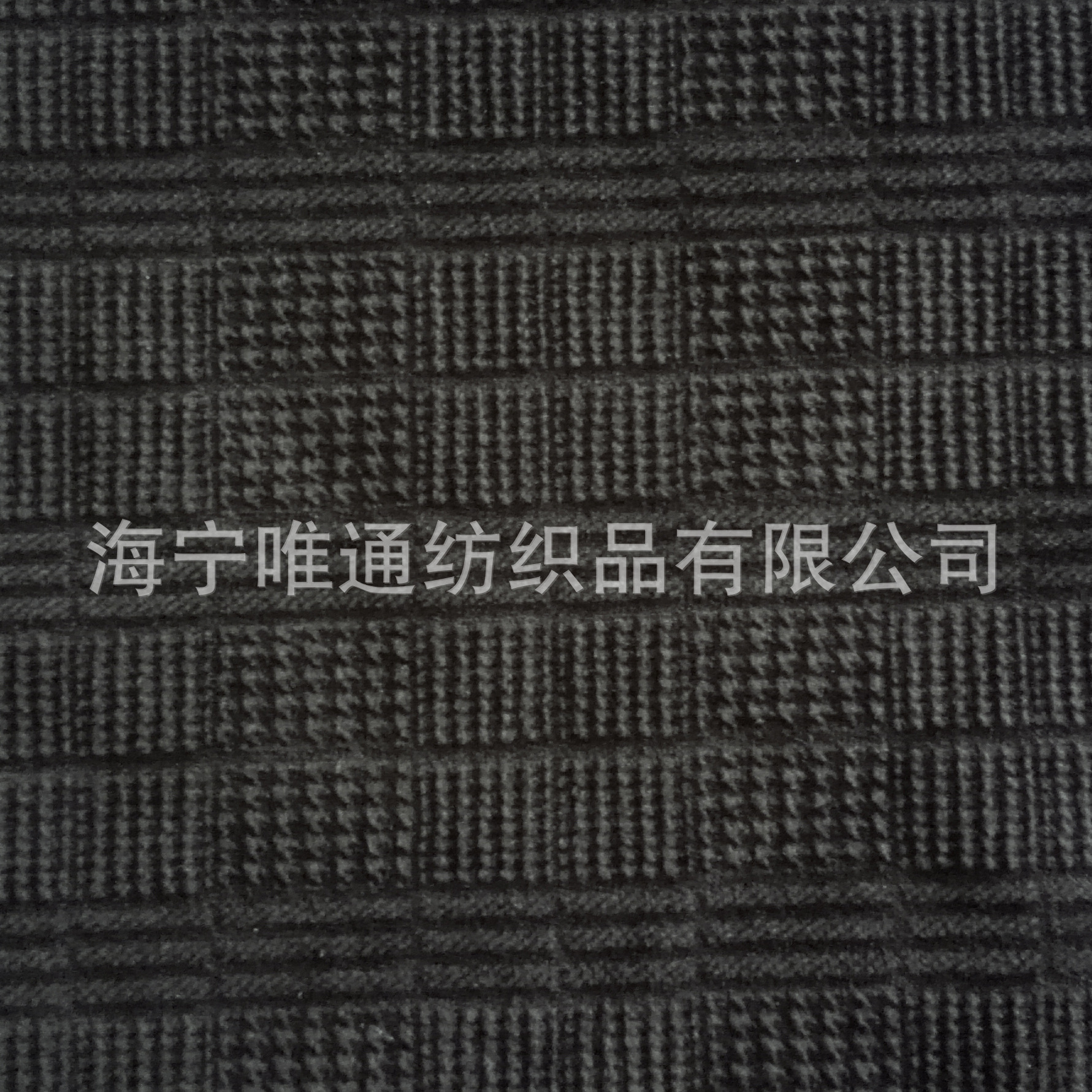 日式小千鸟格花型 外套夹克箱包面料 裤装男装布 汽车座椅面料