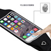 Sports ultra thin invisible mobile phone, universal waterproof tactics belt bag, touch screen