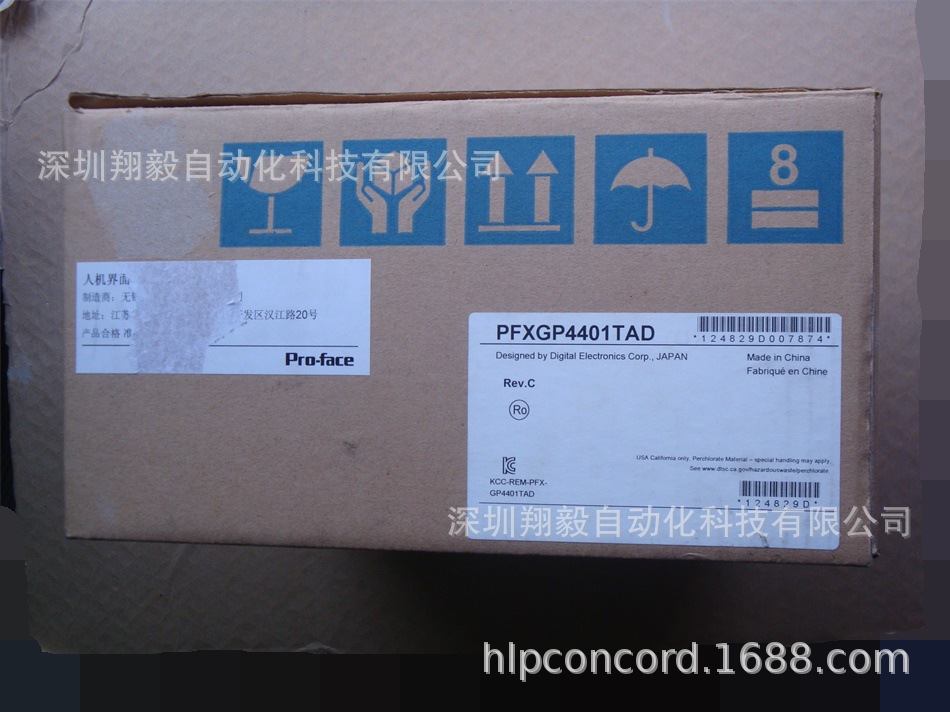供应全新原装 Pro-face PFXGP4401TAD 触摸屏