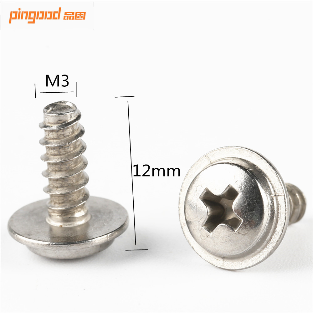 品固五金厂定做304不锈钢 盘头带垫平尾自攻钉 自带垫自攻螺丝M3