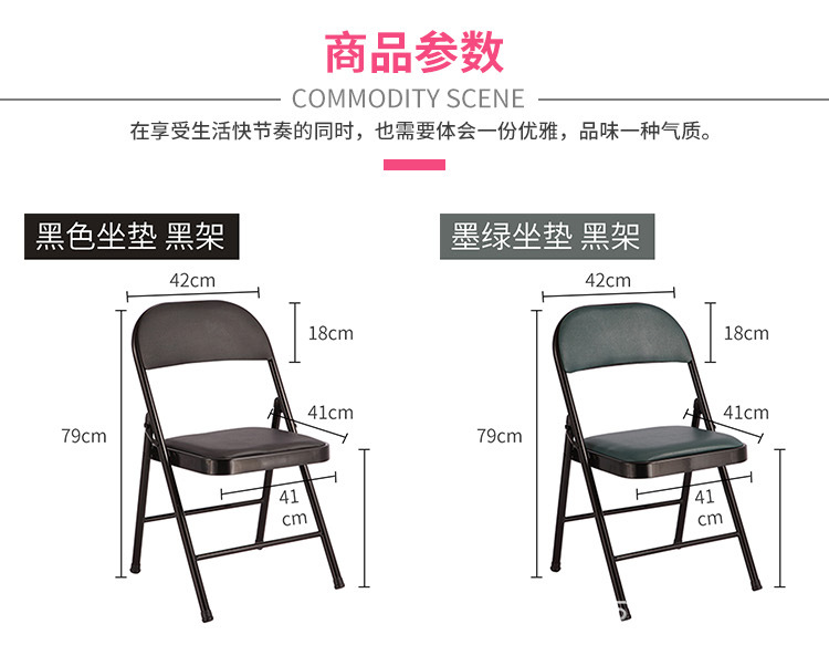 桥牌详情_13.jpg