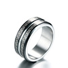 Accessory stainless steel, ring, 8mm