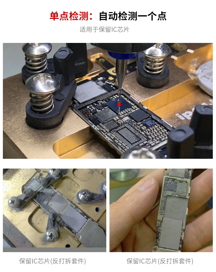 晶研智能BGA芯片打磨机手机主板PCB板ic芯片全自动手机维修打磨机-阿里巴巴