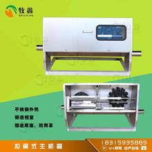 �����Bֳ�i���Ԅ����P�Ͼ� �i���Ԅ�����ϵ�y ���P����C������