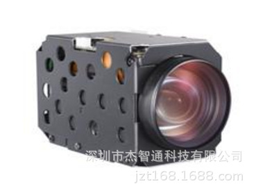 海康威视30倍300万日夜型网络高清机芯 DS-2ZMN3008（C）