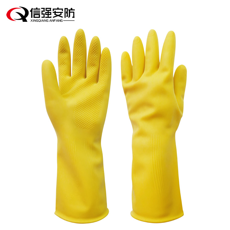 批发南洋清洁洗碗洗车防水防护手套 加厚牛筋耐酸碱乳胶劳保手套