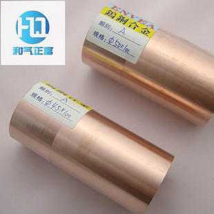 ���I�N�۸߶� W-20Cu�u�~�Ͻ�� ��늌�����W-30CU�u�~��