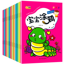 ��ͯ�W������2-6�q�L���D�����Tɫ��ɫ�������T�f���P����ȫ12��