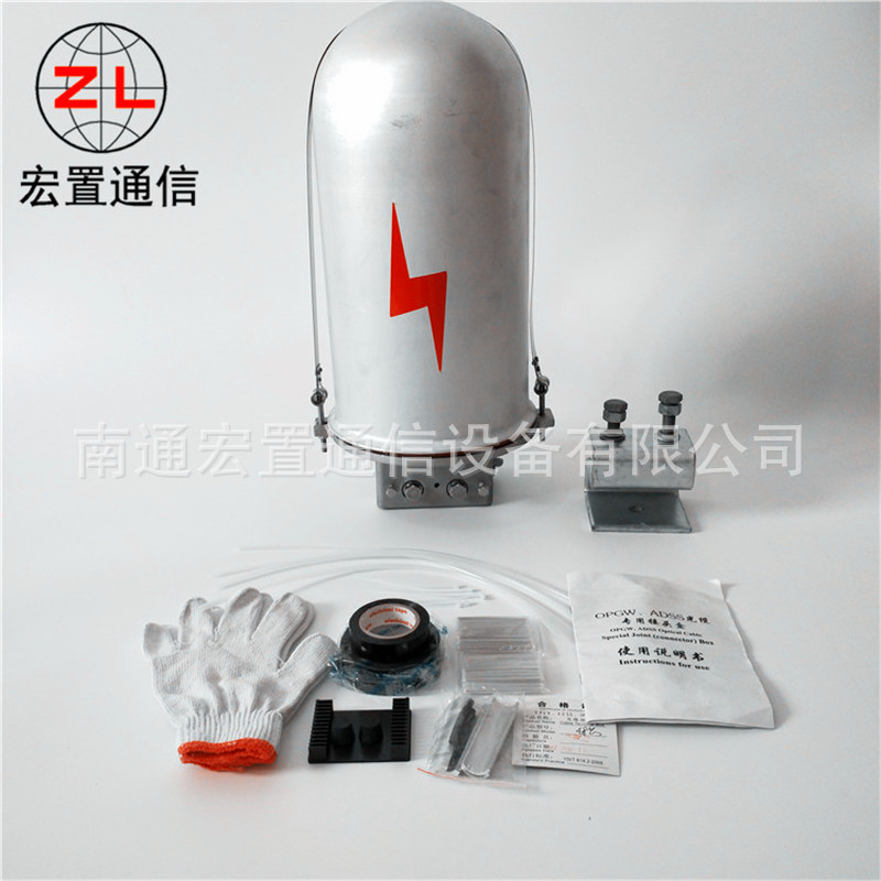 四通杆塔接续光缆接头盒厂家 OPGW光缆钢带固定熔纤盒型号