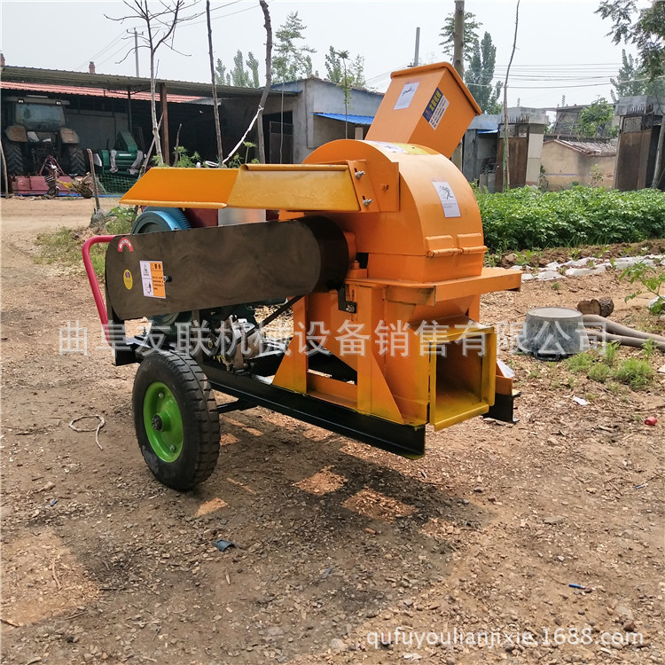 供应多功能树枝粉碎机 高效锯末木屑机 高速树枝树皮破碎机10