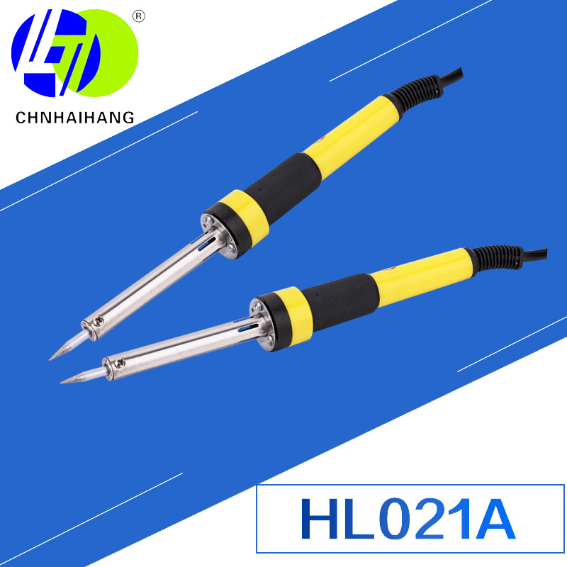 海航电器批发HL021A外热式电洛铁