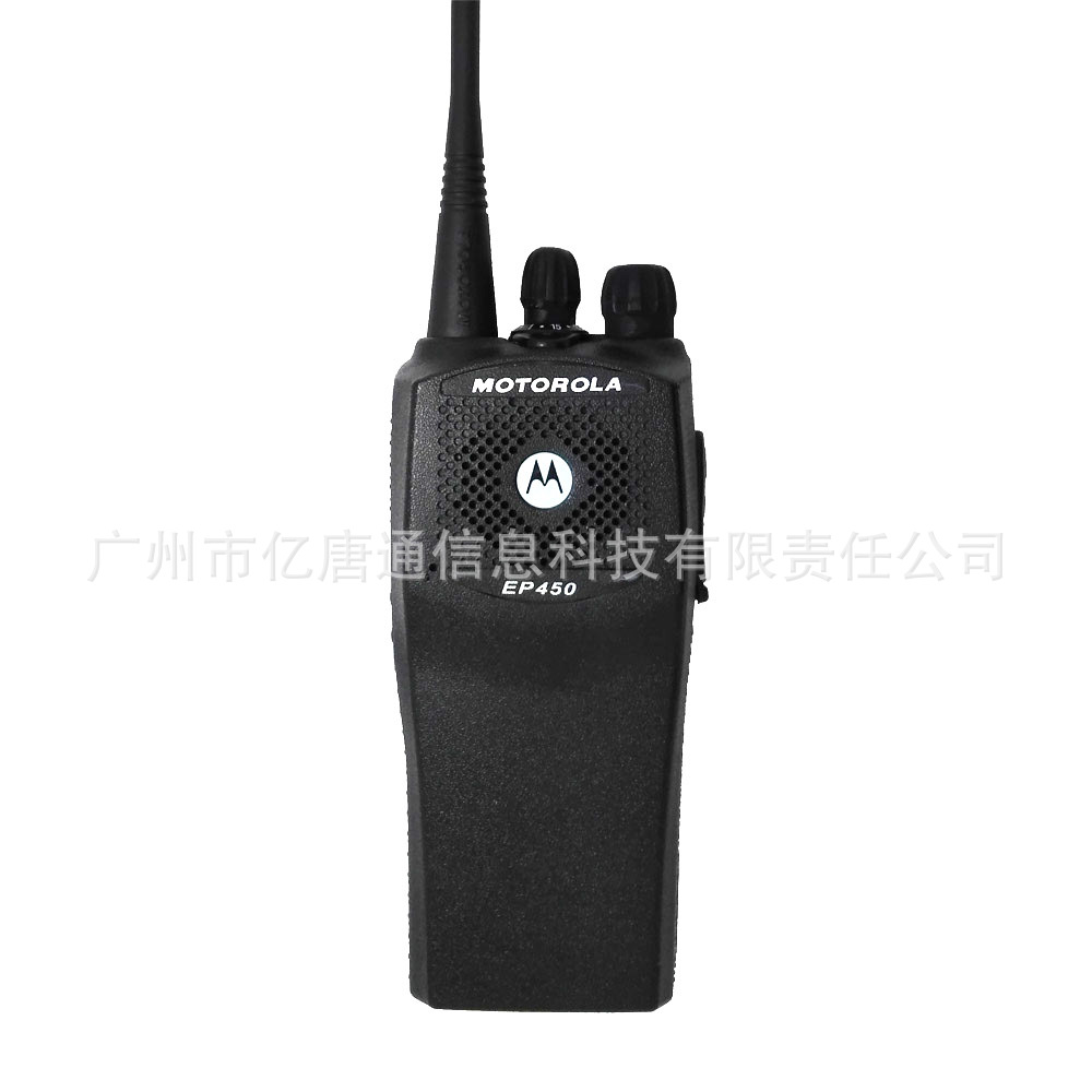 EP450 walkie-talkie Apply to Motorola Gold medal Supplier quality goods Foreign trade walkie-talkie