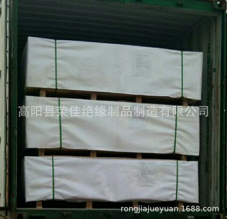 异形电木绝缘管绝缘板机械设备绝缘件锂电池新能源绝缘板绝缘材料