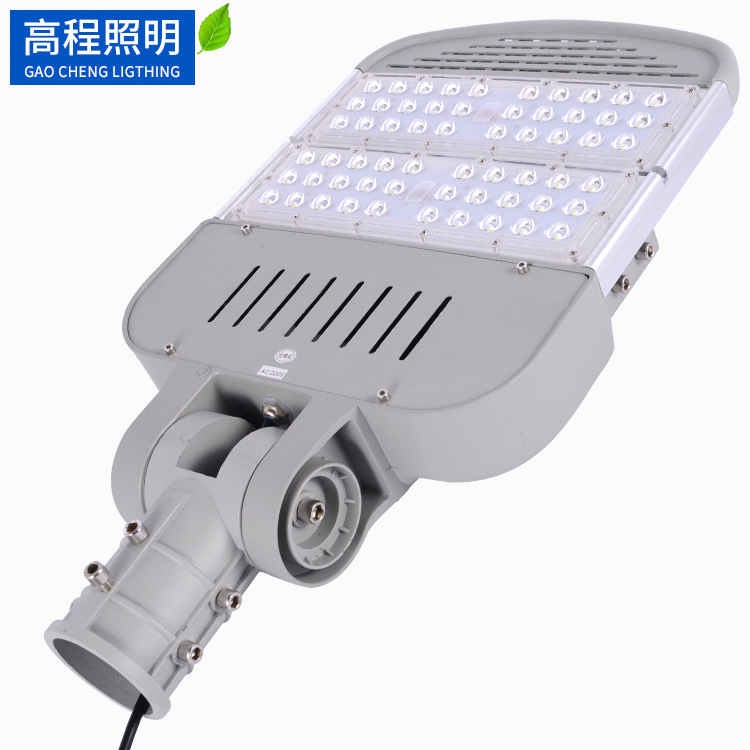 厂家直销户外防水LED模组路灯 可调节道路模组路灯 