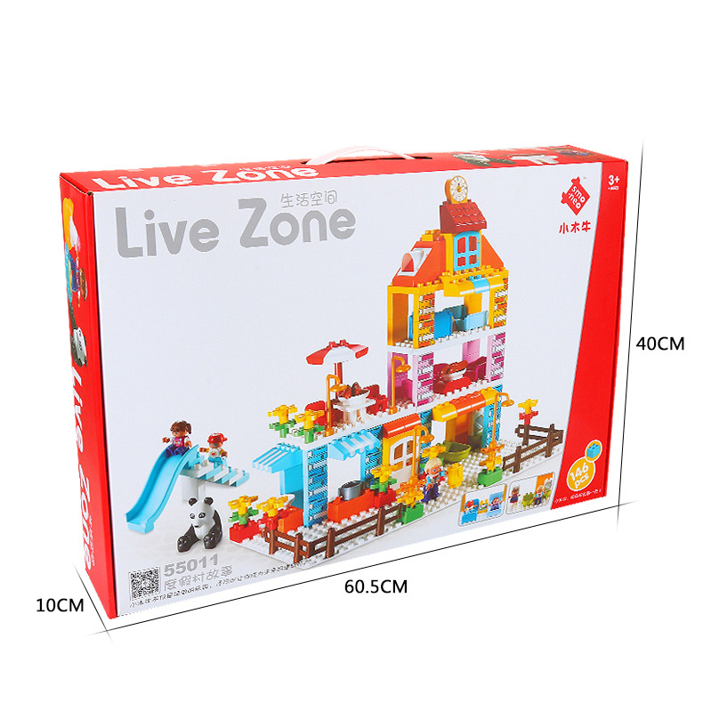 55011 Курортные истории