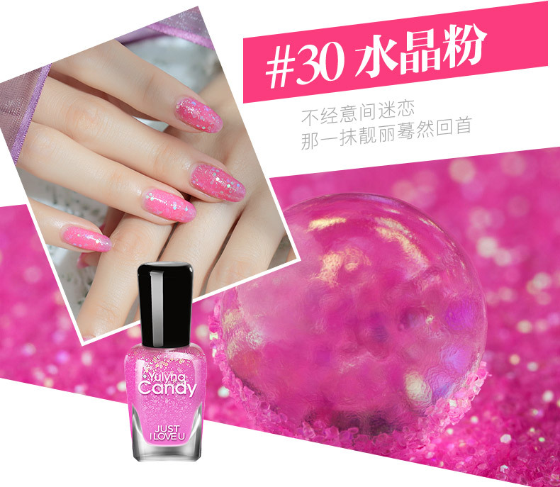 炫彩油性指甲油-详情180320-2_13