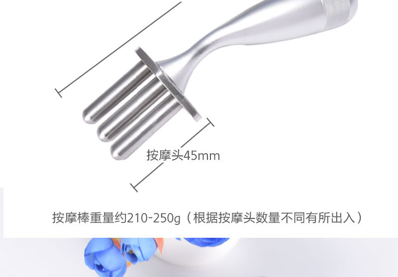 详情页弯头磁叉_07.jpg