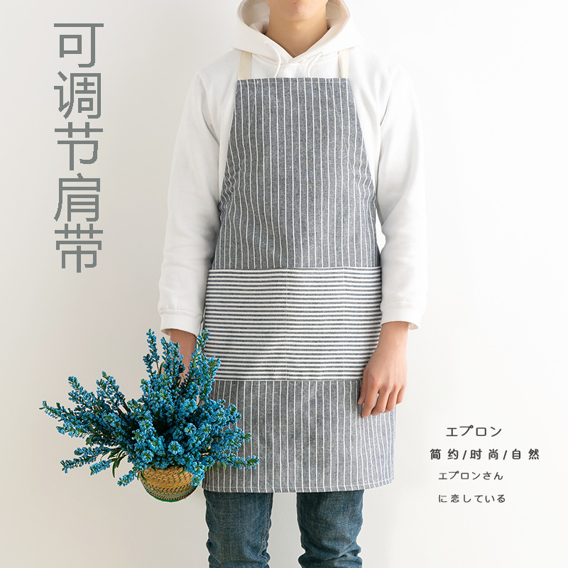 Jihao Original Fabric art waterproof literature Sleeveless adjust Shoulder strap Japanese INS Wind Plain Apron