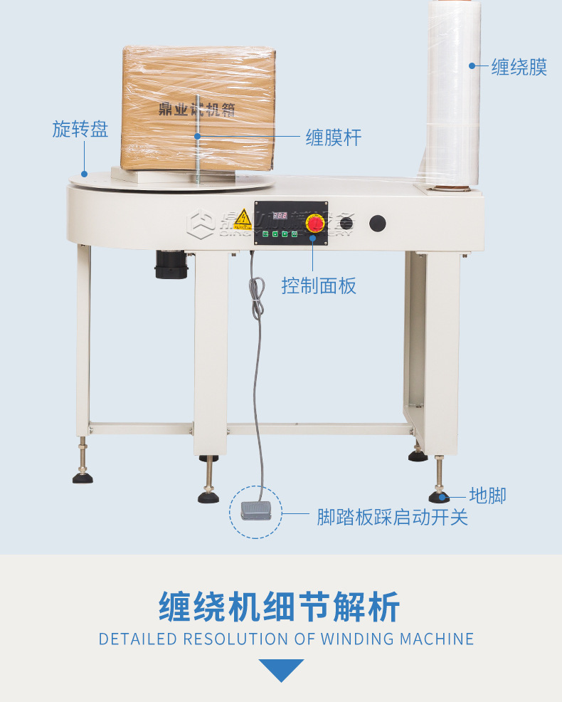 DBC800_07.jpg