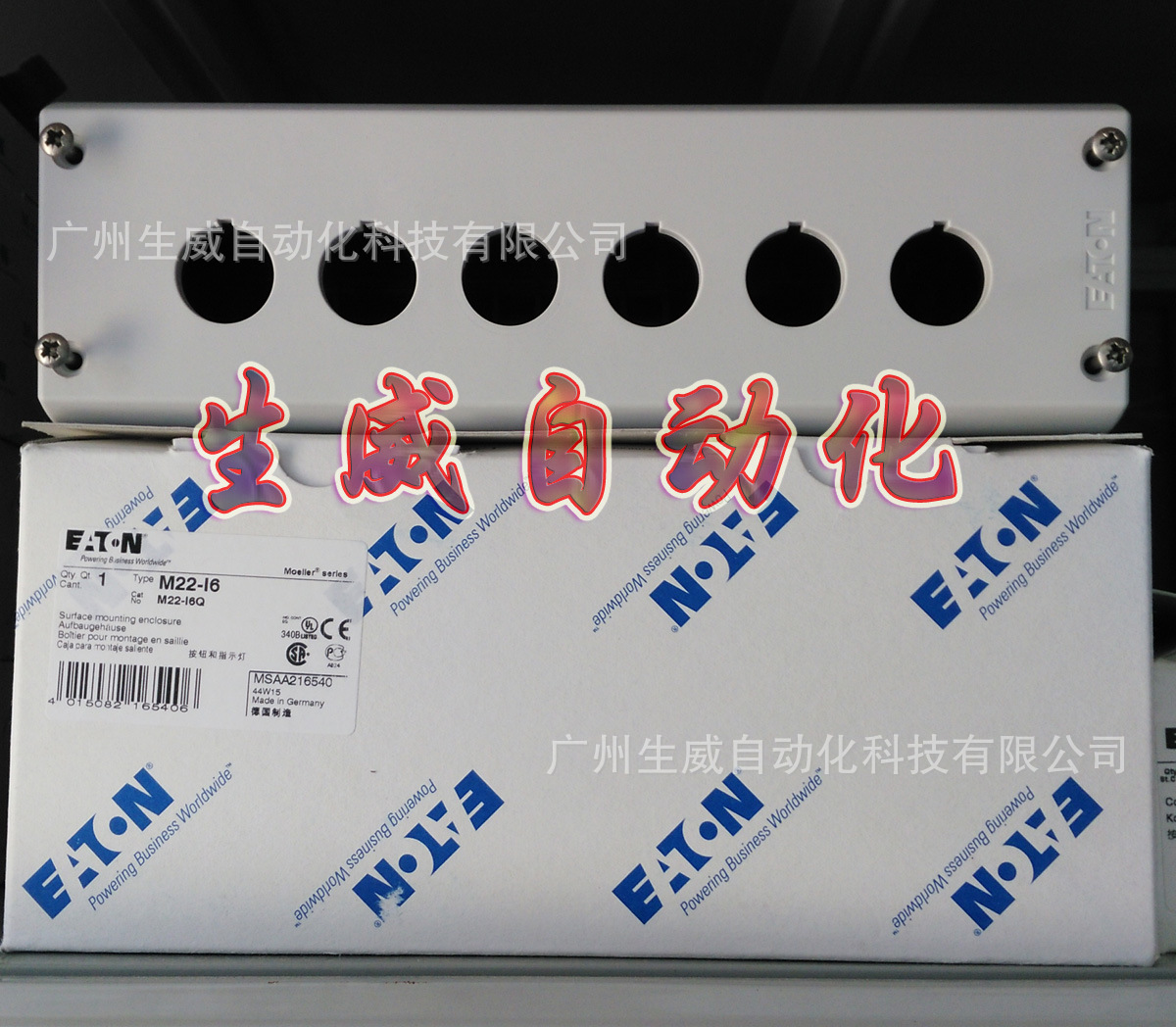 EATON MOELLER M22-I6伊顿穆勒6孔按钮盒,正品现货