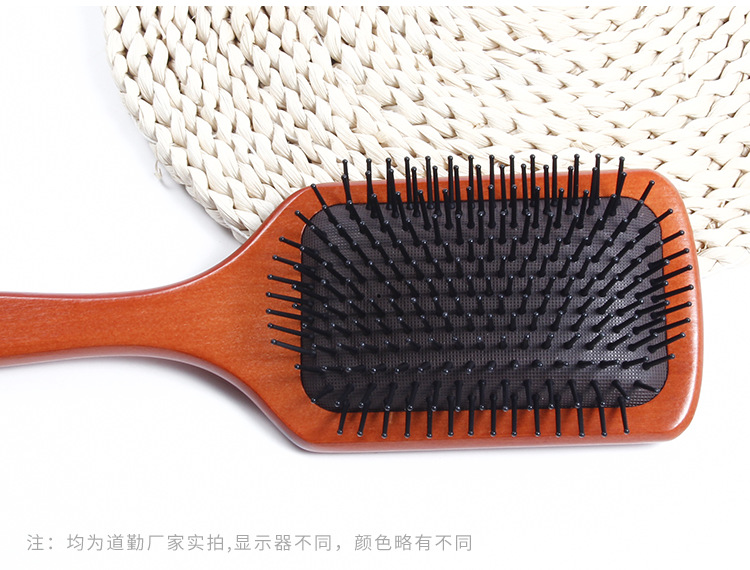 实木梳子 木质按摩梳 一件代发