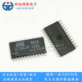 供应 全新原装 AT28C16-15SC 28C16-15 存储器IC芯片 SOP24 7.2mm