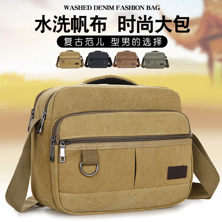 新款韩版男士单肩包帆布背包斜挎横款包多层商务休闲复古大容量包
