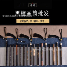 �S��ֱ�N��̴�������Ѭ��ܶY���ú�̴��֦���K���