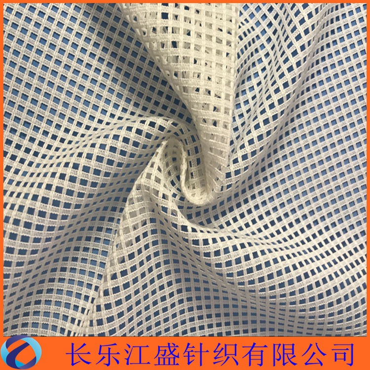 厂家生产 涤纶方格网 服装网布 方格  箱包网布