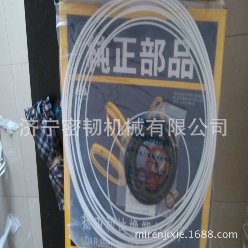 推土机配件TY220变速箱修理包  变矩器修理包