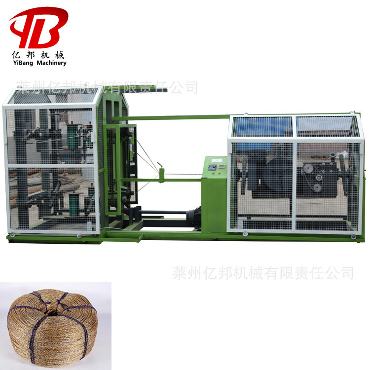 SJL布条打绳扭绳机　黄金纸二股三股制绳机塑料制绳机