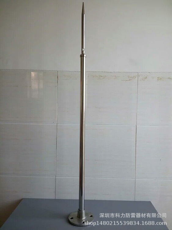 不锈钢避雷针 304（1 1.5 2 3 4 5米）不锈钢防雷针 避雷针接闪器