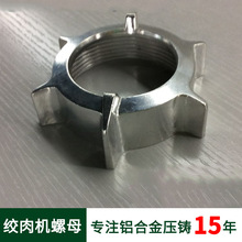 ��ɽ�X�Ͻ����T�S�� ��D��Ӿ����T��g��C����X�Ͻ����T��