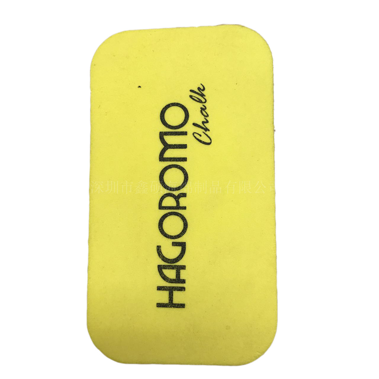 鑫硕定做 EVA复合过滤海绵擦子 低吸油海绵镀膜擦 来样定制