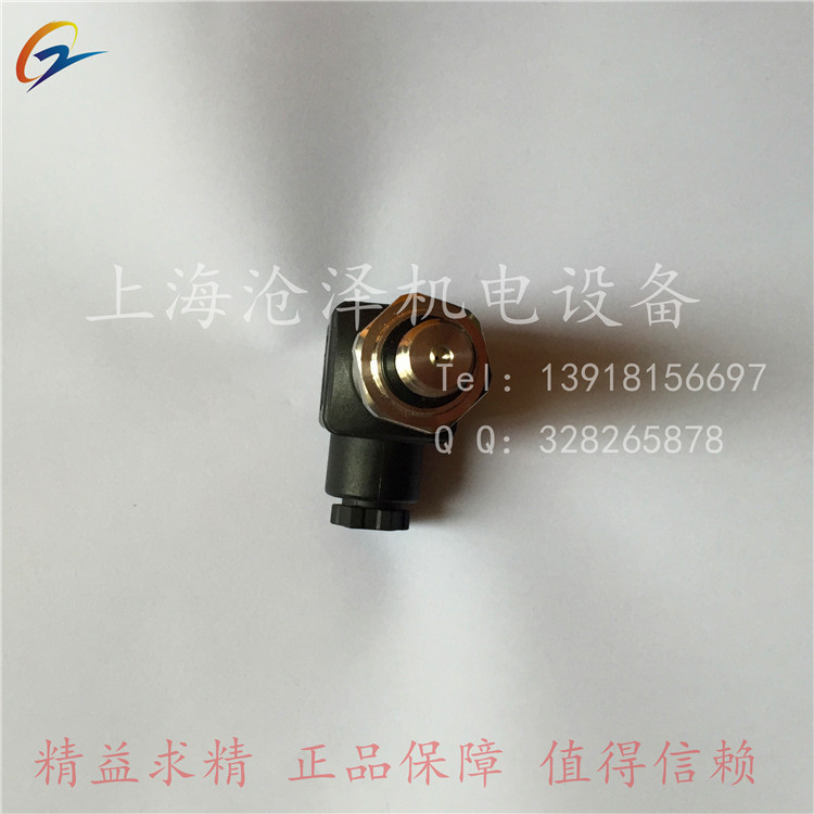 德国压力传感器变送器O-10 4..20ma 0..10v  0...2.5mpa