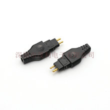 耳机插针 适用于HD650 HD600 HD580 hd25 HD414三件式壳体