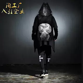 新款个性亚马逊帽子双肩背包3d猫头鹰pu动物朋克户外防水电脑包男