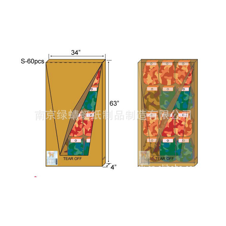 供应落地带挂钩纸质展示架，瓦楞纸货架，纸质展架，纸展台