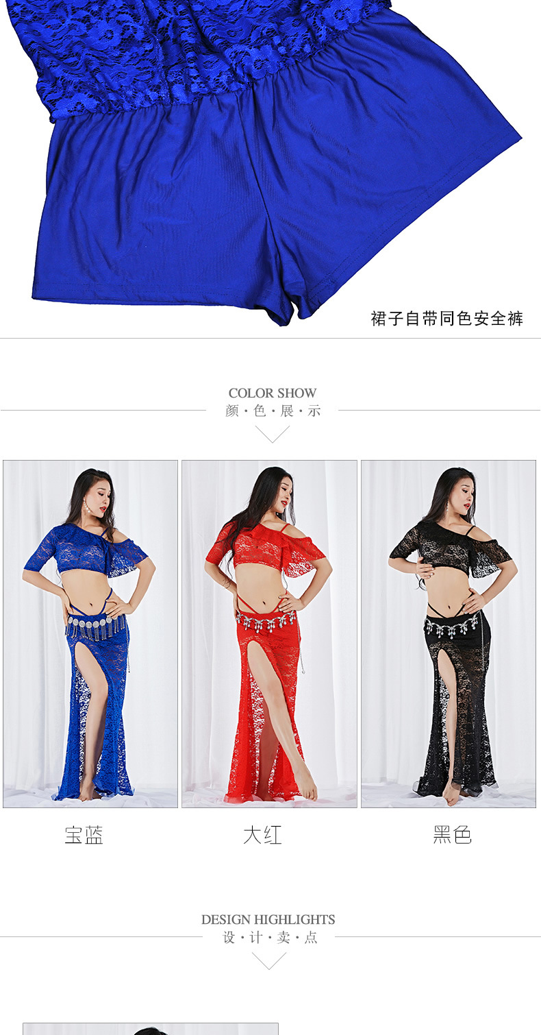 Lace Belly Dance Costumes Black/Red/Dark Blue Available 5015 [5015