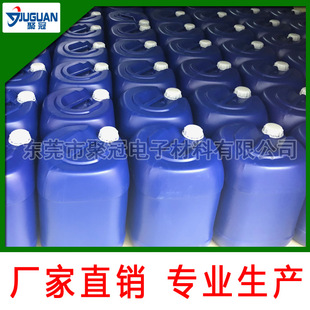 PVC͸�����Ä��x��,�x����,�����M��ԭ������,���M�ṩ��Ʒ