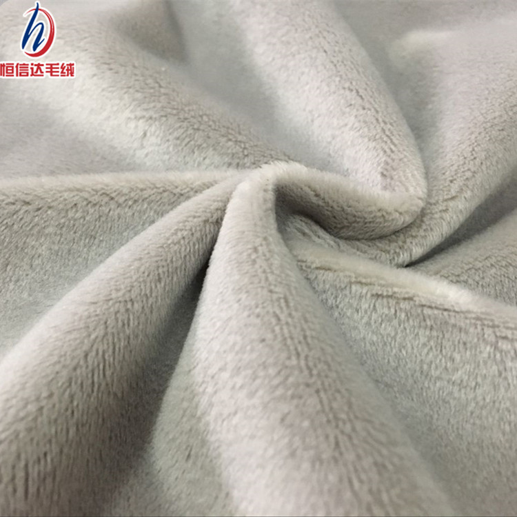 厂家生产 水晶超柔短毛绒 水晶绒靠垫抱枕 玩具绒布 家纺服装布料